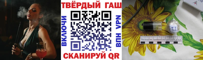 Виды наркотиков купить Орехово-Зуево blacksprut ссылка АМФЕТАМИН Меф Кокаин Каннабис