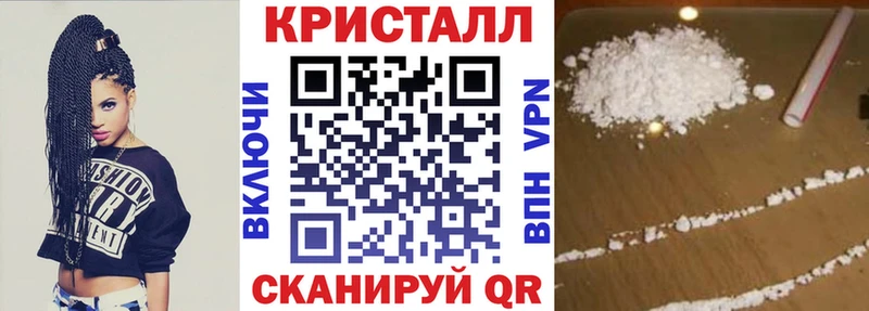 Amphetamine Розовый  Орехово-Зуево 