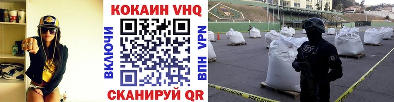 COCAIN Columbia  где купить   Орехово-Зуево 