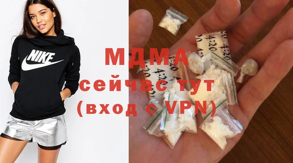 прущая мука Наволоки