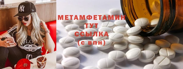 не бодяженный Верхний Тагил