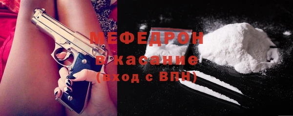 не бодяженный Верхний Тагил