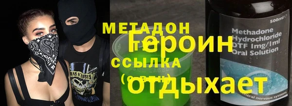 мяу мяу мука Верхнеуральск
