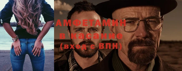 не бодяженный Верхний Тагил