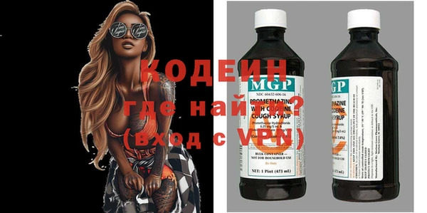 не бодяженный Верхний Тагил