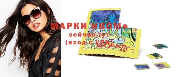 не бодяженный Верхний Тагил