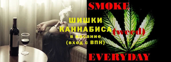 мяу мяу мука Верхнеуральск