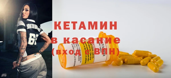 мяу мяу мука Верхнеуральск