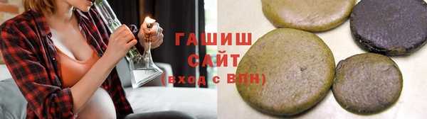 бошки Верея
