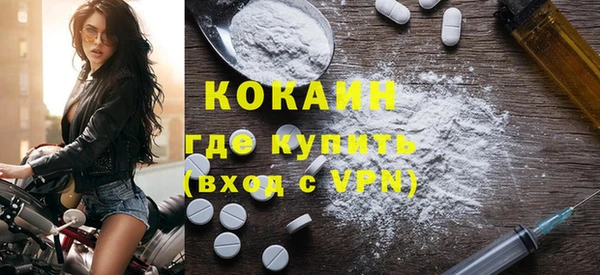 не бодяженный Верхний Тагил