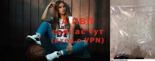 не бодяженный Верхний Тагил
