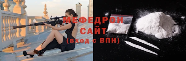 не бодяженный Верхний Тагил