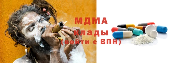 не бодяженный Верхний Тагил