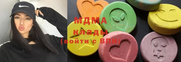не бодяженный Верхний Тагил