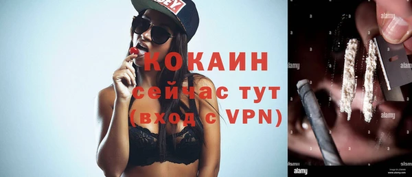 не бодяженный Верхний Тагил