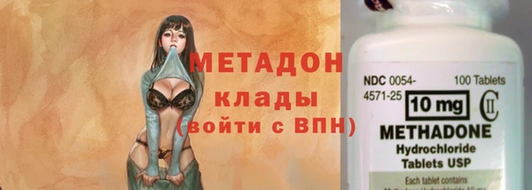 бошки Верея