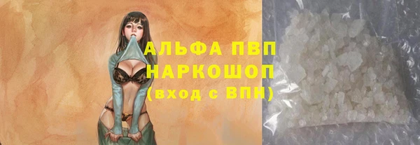 мяу мяу мука Верхнеуральск