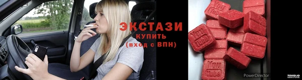 мяу мяу мука Верхнеуральск