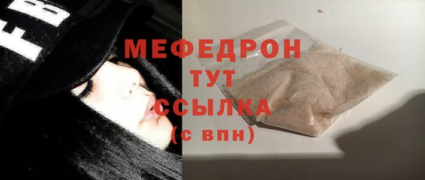 не бодяженный Верхний Тагил