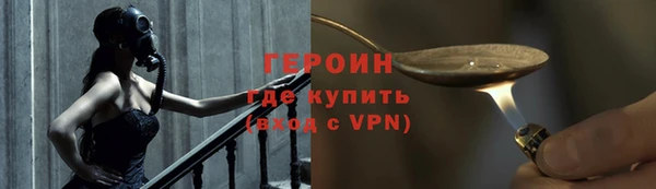 не бодяженный Верхний Тагил