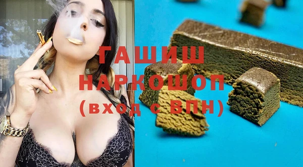 мяу мяу мука Верхнеуральск
