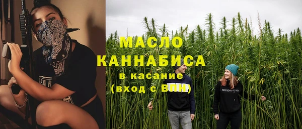бошки Верея