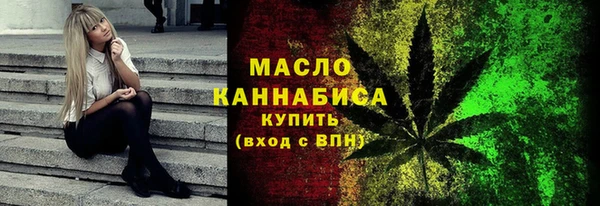 мяу мяу мука Верхнеуральск
