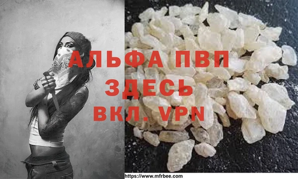 мяу мяу мука Верхнеуральск