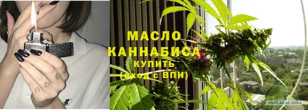 не бодяженный Верхний Тагил