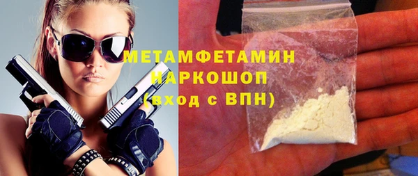 не бодяженный Верхний Тагил