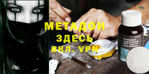 бошки Верея