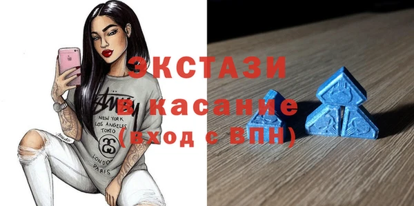 мяу мяу мука Верхнеуральск