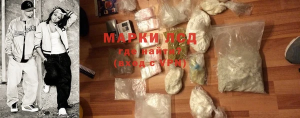 бошки Верея