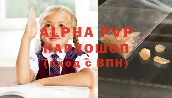 не бодяженный Верхний Тагил