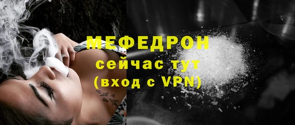 не бодяженный Верхний Тагил