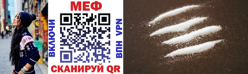 darknet официальный сайт  Орехово-Зуево  Меф 4 MMC 